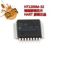 吴锡平 深耕通信产品与集成电路设计领域的创新先锋